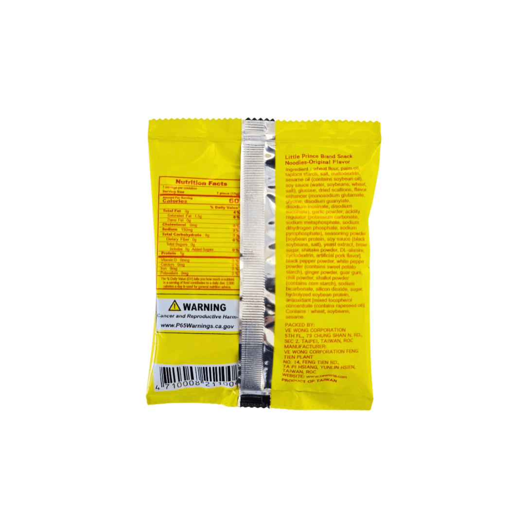 Yellow snack packet with nutritional information and warning label on a white background